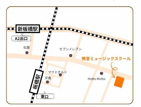 鴨音ミュージックスクール周辺地図